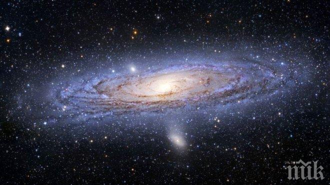 Астрономи разкриха тайна на Млечния път