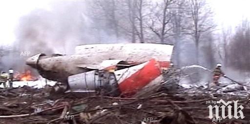 „Ространснадзор“ потвърди, че е забранил временно на „Когалимавиа“ да използва самолетите А321
