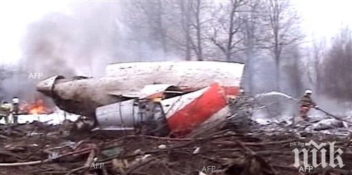 „Когалимавиа“: Никога не сме имали проблеми с двигателите на самолетите А321
