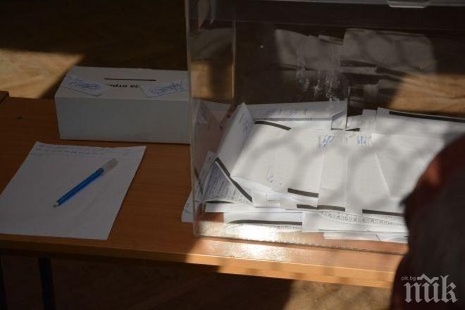 Нормално протича изборния ден в Сандански 