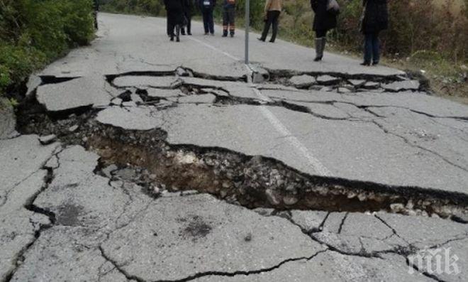 Напука се новият път до асеновградския квартал Горни Воден
