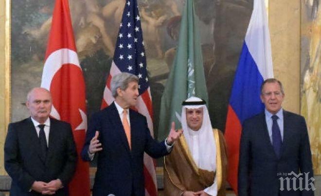 На срещата във Виена за Сирия бяха съгласувани действия за политически процес и борба срещу тероризма