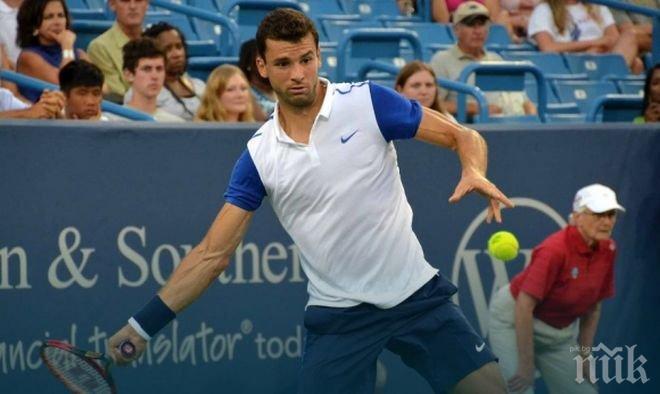 Гришо срещу испанец в Париж, мачът е утре вечер 