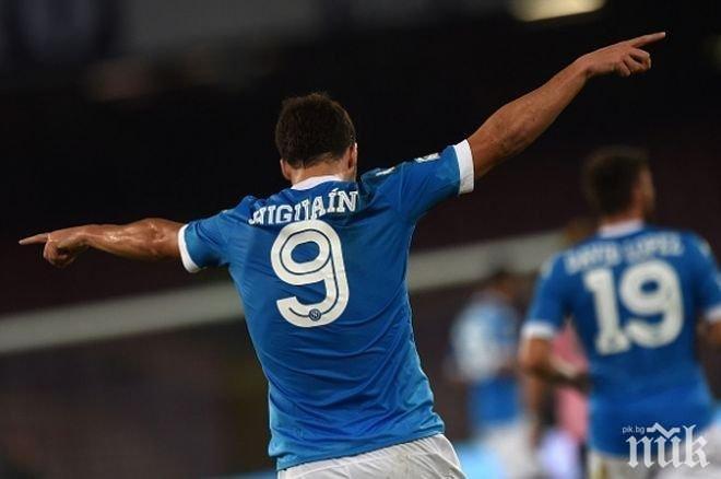 Наполи с грешна стъпка в Генуа