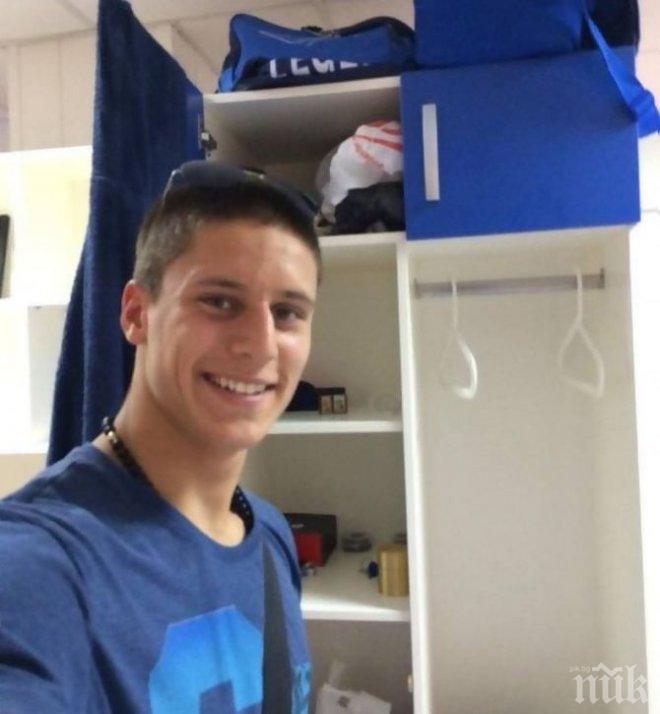 Български младок ще играе в Дортмунд