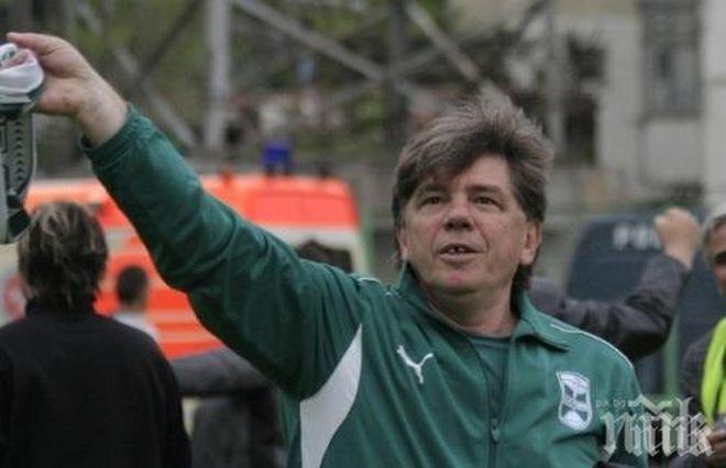 Шенсой отвърна на Регекампф: Да си гледа отбора, три дни лекции мога да му изнасям