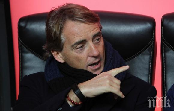 Манчини: Интер показа фантастичен футбол