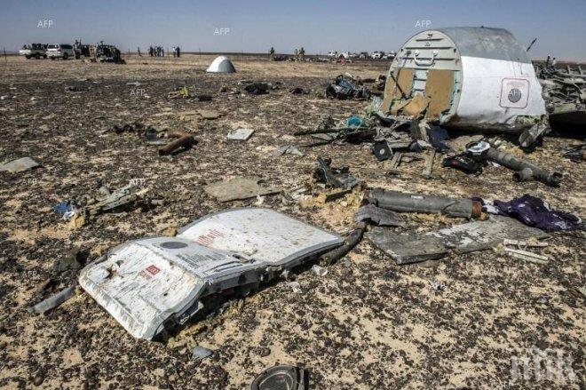 Главният прокурор на Египет е одобрил участието на руски експерти в разследването на катастрофата на самолета А321
