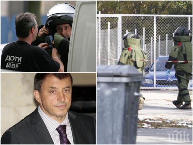 Снарядите за Алексей Петров не се взривили, защото били изстреляни от много близо