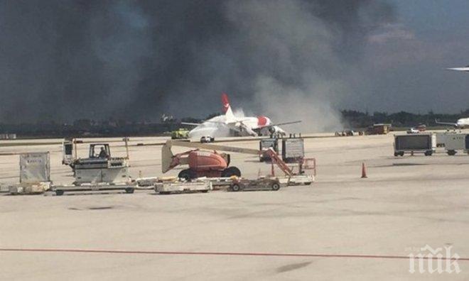 Ройтерс с нова информация: Руският лайнер бил изцяло разрушен, повечето пътници вероятно са загинали!