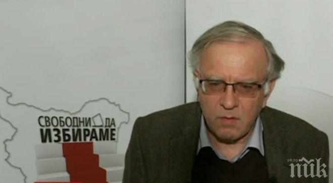 Цветозар Томов: Всички избирателни секции в страната работят и изборите в тях протичат нормално