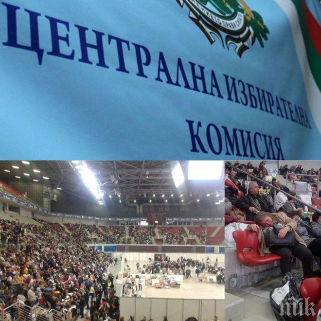 ЕКСКЛУЗИВНО! Задава се люта изборна битка в 14 областни града! Най-горещо ще е в Пловдив, Плевен, Хасково и Сливен! Очаквайте най-точните резултати в ПИК! 