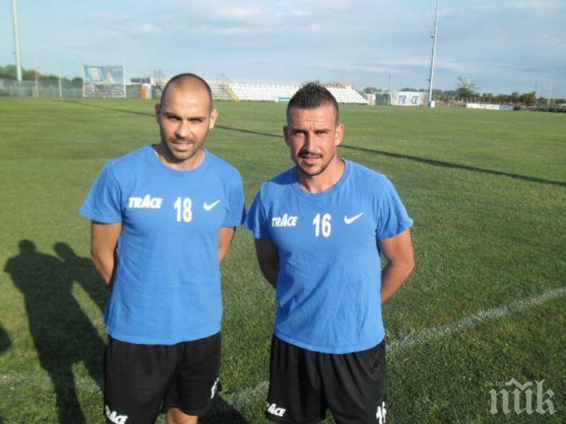 Племенникът на Лечков пак остана без отбор