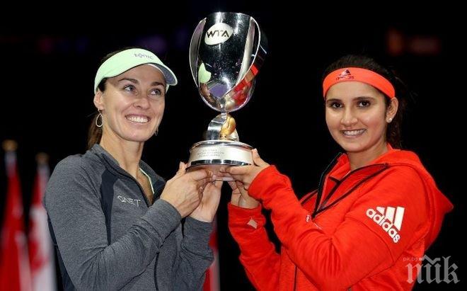 Мартина Хингис и Саня Мирза спечелиха титлата на двойки в Сингапур