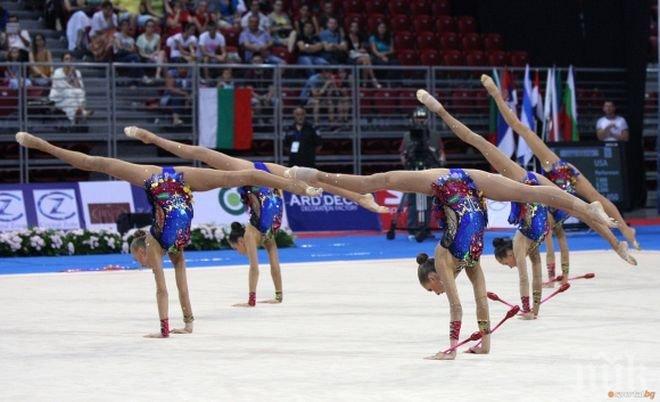 Ансамбълът на Грация Мебел стил спечели титлата държавния турнир Морски бриз