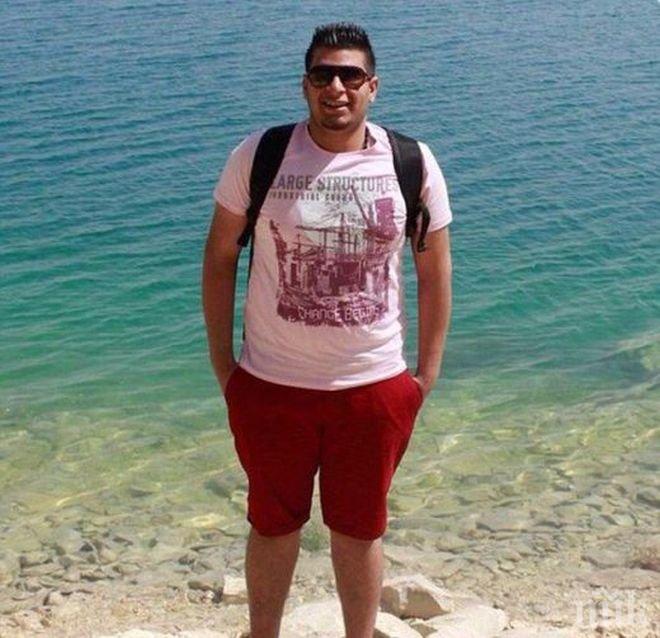 Блогър-борец срещу Ислямска държава бе намерен обезглавен в Турция