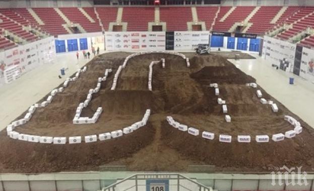 „Арена Армеец посрещна елита в световния суперкрос 