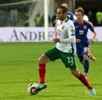 Георги Илиев се връща на 