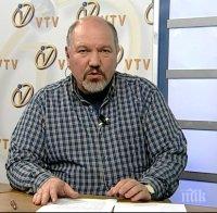 Доц. Маринов: БСП е на път да престане да съществува като реална политическа сила