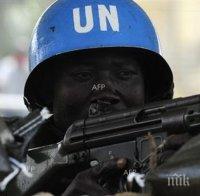 Миротворците от ООН не успели да сложат край на насилието в столицата на Централноафриканската република