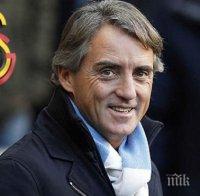 Интер купува нападател през зимата