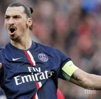 Мино Райола: Не е възможно Ибра да се завърне в Милан