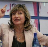 Мира Радева: Изборите затвърждават дясноцентристката ориентация на българското общество