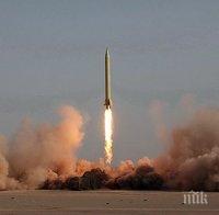 Иран започна изпълнение на ядреното споразумение