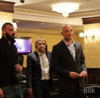 Само в ПИК! Ето ги първите кадри от новия сезон на 