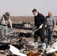 Черните кутии на руският самолет проговориха 