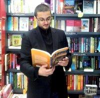 Вижте авторите, които разлюляха пазара за книги! Кой се крие зад тайнствения клуб 