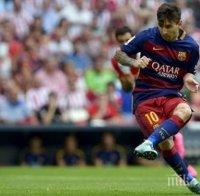 Все още има надежда Меси да играе в Класикото