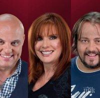 Нови грандиозни сблъсъци и във 