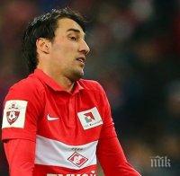 Руска легенда с тежки критики към Ивелин Попов