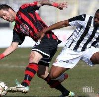 Сериозни премии за 