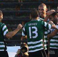 Черно море и Берое се вкопчват в последната битка на 14-ия кръг в 