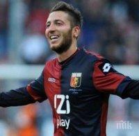 Андреа Бертолачи: Победата над Лацио бе за всички, които обичат Милан