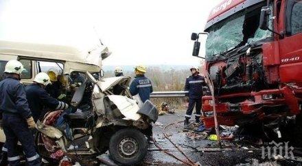 извънредно пик камион кола удариха околовръстното софия огромно задръстване