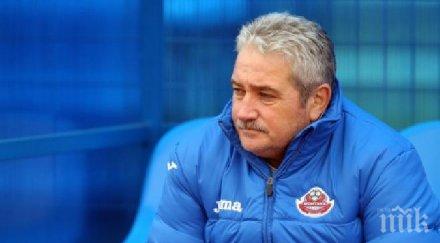 феро левски заслужено победи