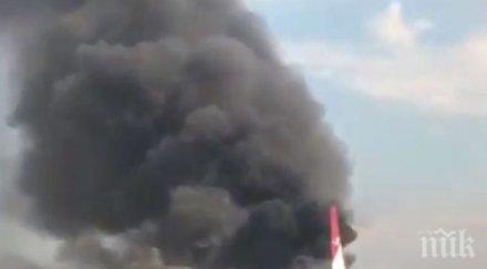 руският самолет свален ракета