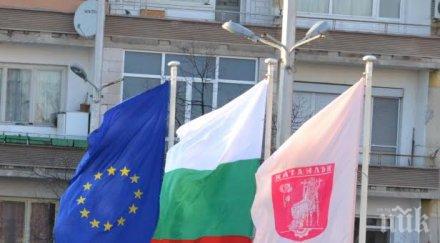 кметът община казанлък кметовете населените места общинските съветници положат клетва ноември