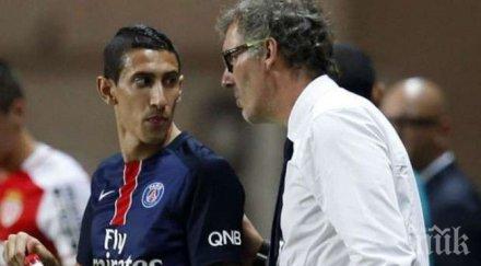 блан мария титуляр реал