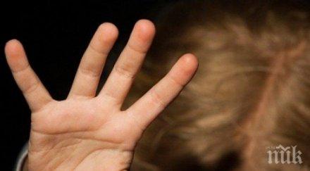 брутално обвиниха двама мъже изнасилили годишна благоевград