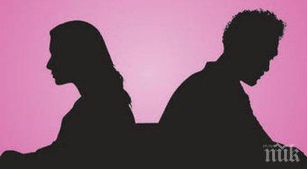 чуете реплики гответе раздяла половинката