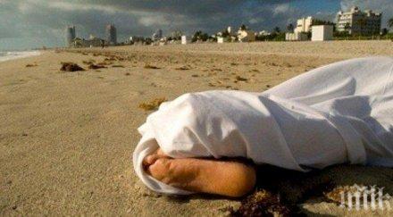 остров лесбос вече места погребение починалите