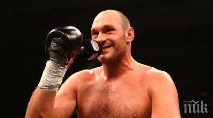 фюри съм съвременният мохамед али