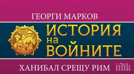топ продаваните книги издателство милениум октомври ноември