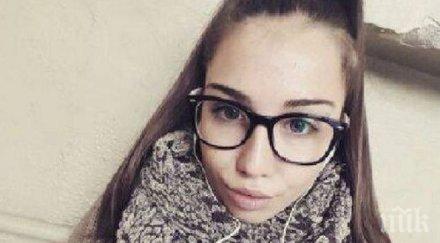 откриха пловдив неуловимата мари