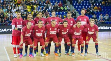 барса гази футзал вратарят бележи видео