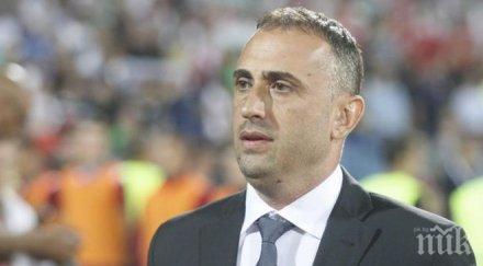 петев повика играчи националния